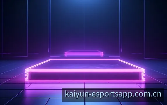 开云电竞赛事直播主界面超清推流演示